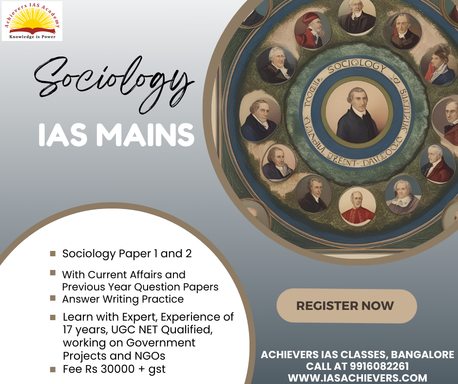 best upsc coaching in bangalore