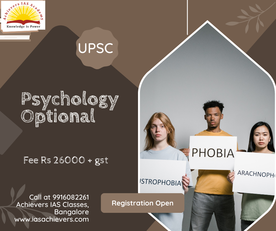 best upsc coaching in bangalore