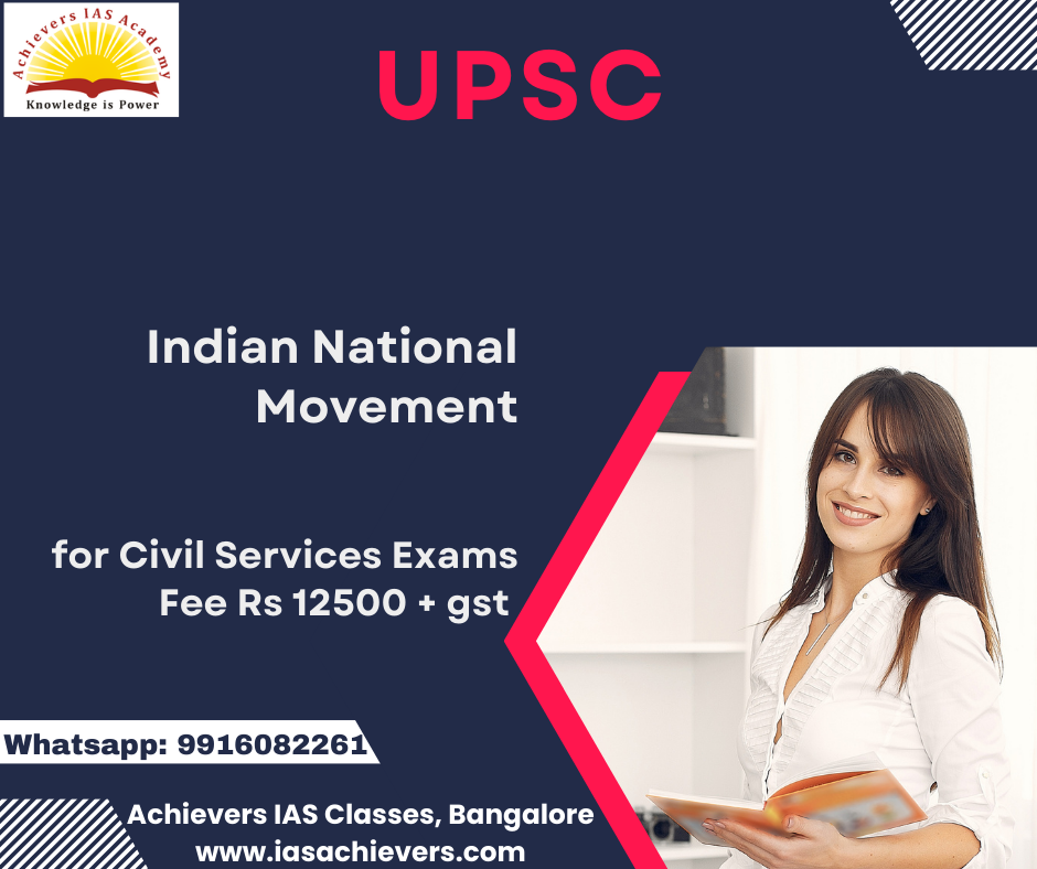 best upsc coaching in bangalore
