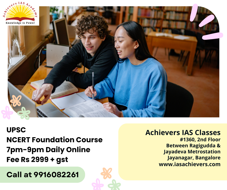 best upsc coaching after 2nd PU