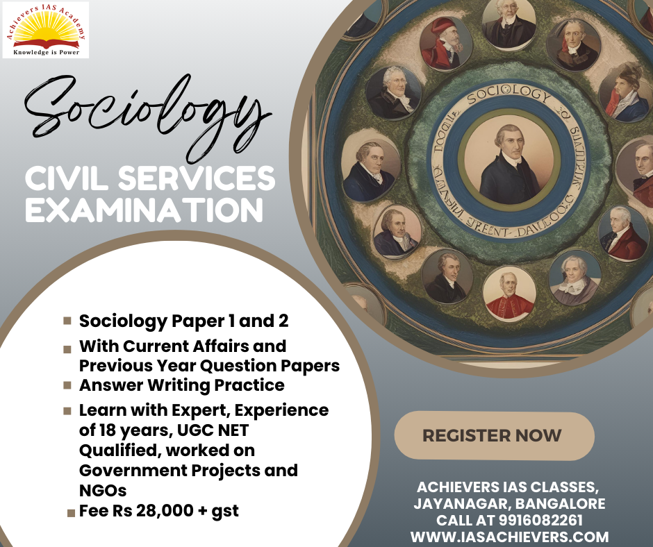 best upsc coaching for sociology