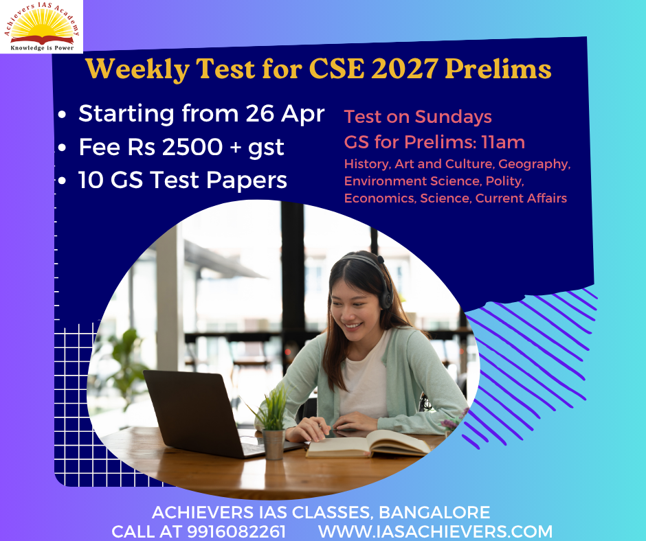 Best ias coaching in bangalore Achievers IAS classes