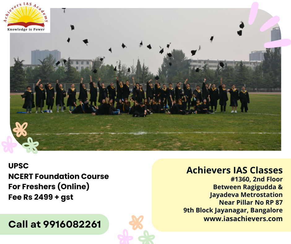 Best ias coaching in bangalore Achievers IAS classes