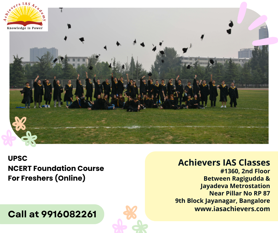 Best UPSC Coaching in Bangalore Achievers IAS Academy
