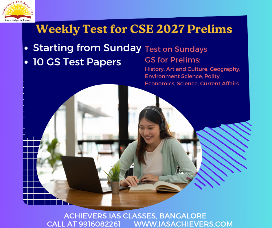 Best UPSC Coaching in Bangalore Achievers IAS Academy
