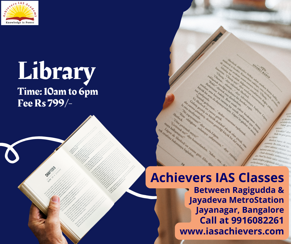 Best ias coaching in bangalore Achievers IAS classes