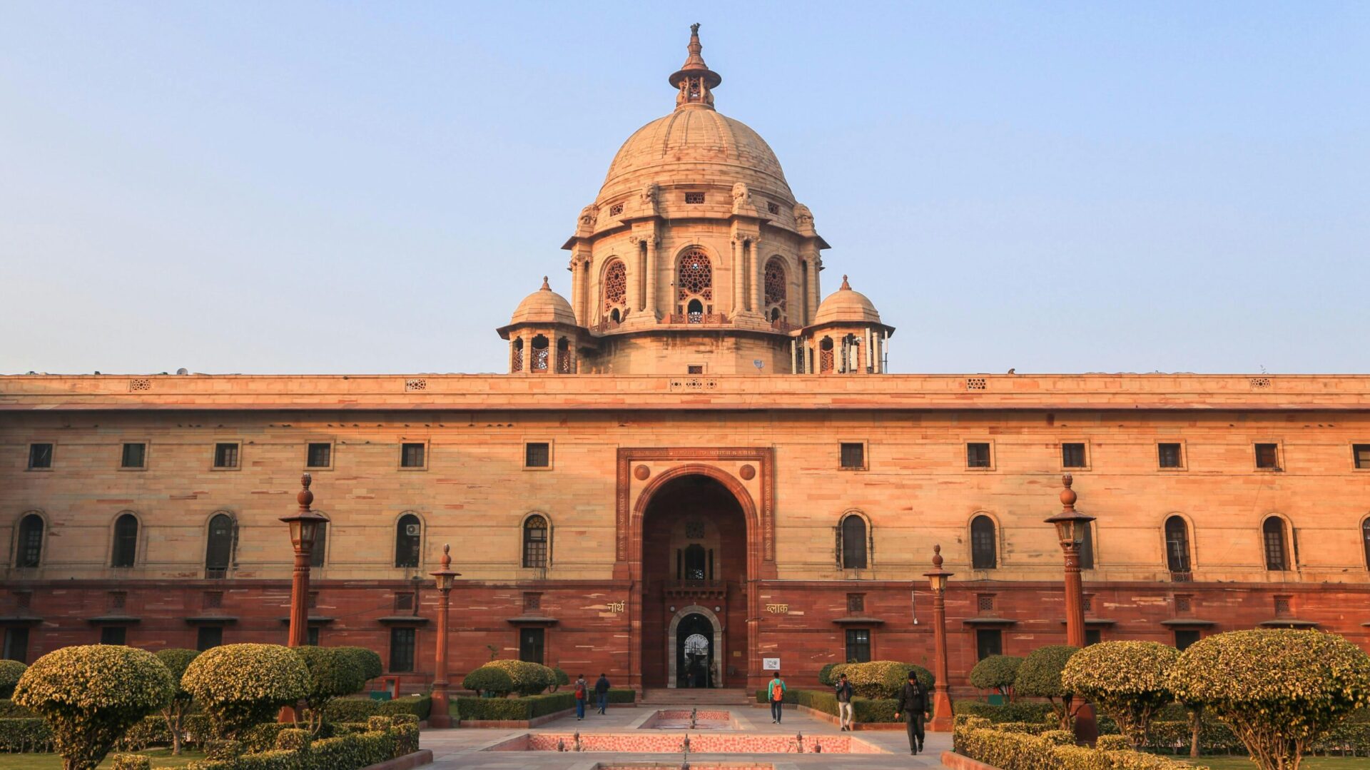 Best upsc coaching in bangalore Achievers IAS Classes