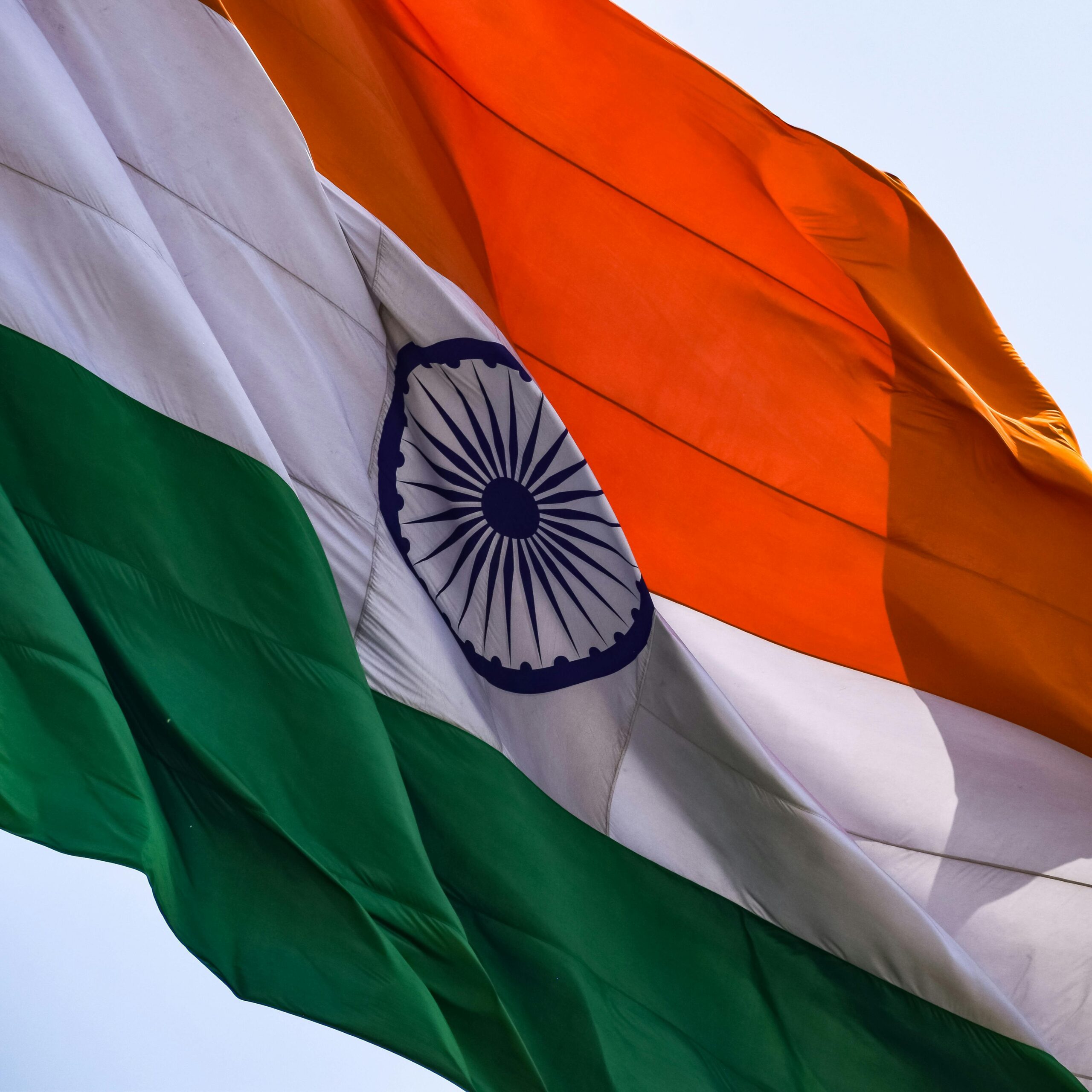 Best UPSC IAS coaching in Bangalore Achievers IAS Classes